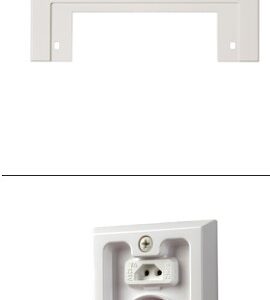 CI376W CanSweep Trim Plate – White