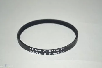 Hoover Belt 440015893 Fits UH77100 UH77120 UH77110 UH77200V Hoover Belt 440015893 Fits UH77100 UH77120 UH77110 UH77200V