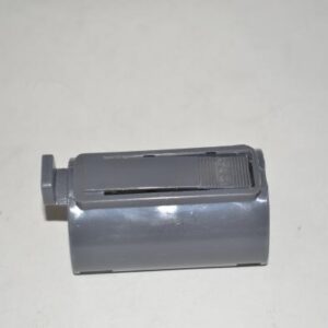 Kenmore 8192063 QUICK RELEASE