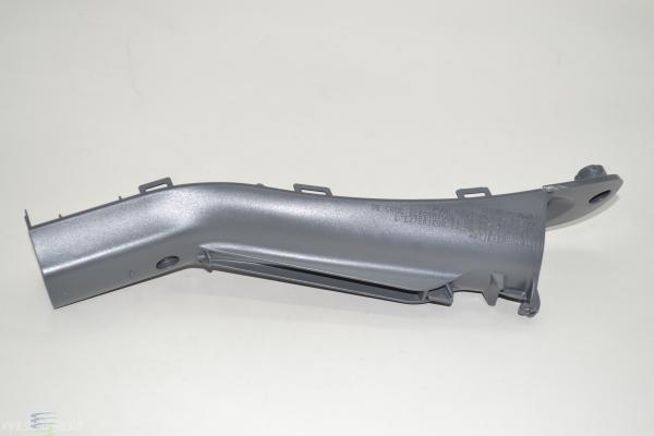 Kenmore KC64BDKNZV06 HANDLE - LOWER Kenmore KC64BDKNZV06 HANDLE - LOWER
