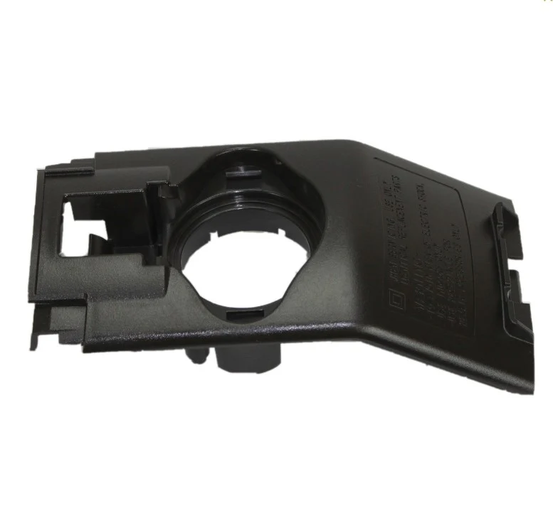 Rainbow R12039 Face Plate, E2 Canister Fits E2 E-Series Models Rainbow R12039 Face Plate, E2 Canister Fits E2 E-Series Models